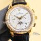 New replica Jaeger-LeCoultre gold case diamond bezel Swiss mechanical watch (2)_th.jpg